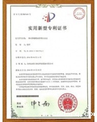 星空app最新版下载加工工艺